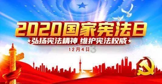 华为商城换账号怎么换
