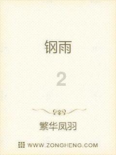 Android NDK怎么使用NDK中自带的库